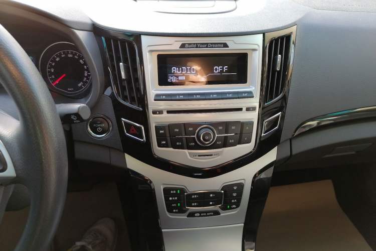 Used BYD e5 2016 300 Luxury Edition Audio And AC Panel