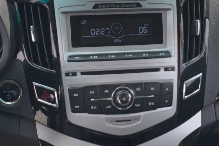 Used BYD e5 2016 300 Luxury Edition Audio And AC Panel