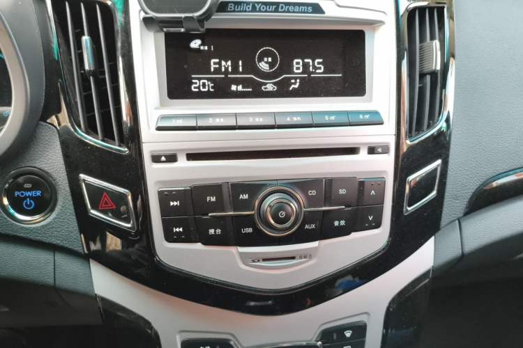 Used BYD e5 2016 300 Luxury Edition Audio And AC Panel