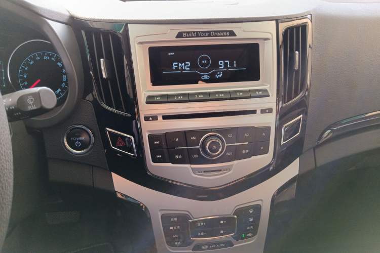 Used BYD e5 2016 300 Luxury Edition Audio And AC Panel
