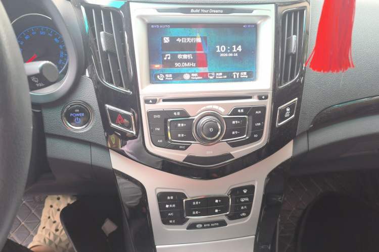 Used BYD e5 2016 300 Prestige Edition Audio And AC Panel