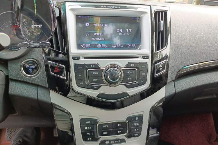 Used BYD e5 2016 300 Prestige Edition Audio And AC Panel