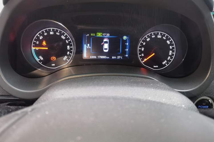 Used BYD e5 2016 300 Luxury Edition Instrument Cluster