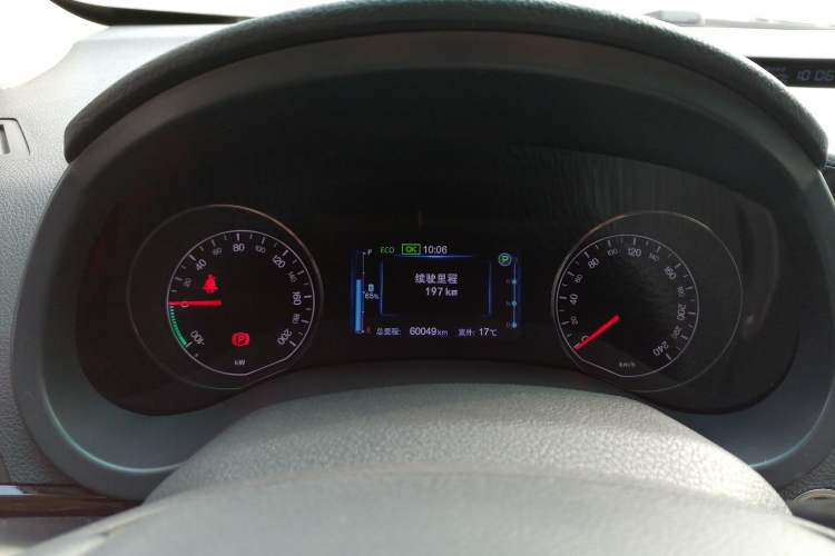 Used BYD e5 2016 300 Luxury Edition Instrument Cluster