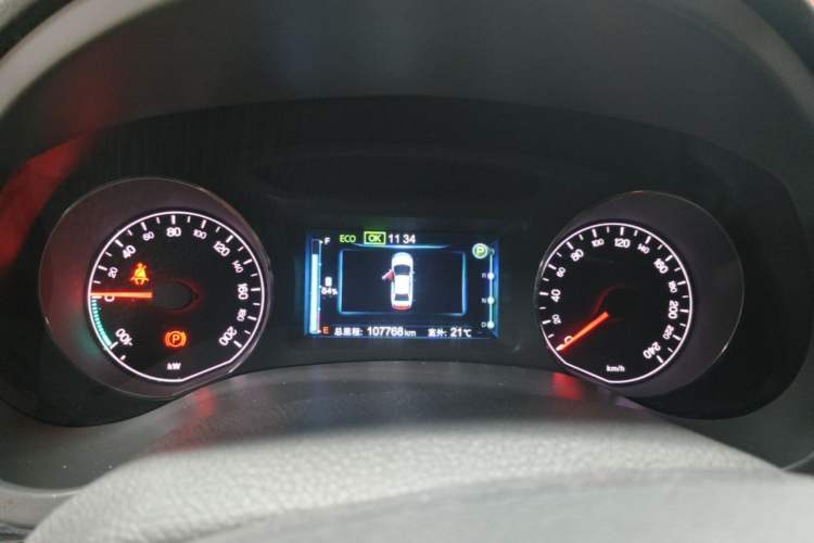 Used BYD e5 2016 300 Luxury Edition Instrument Cluster