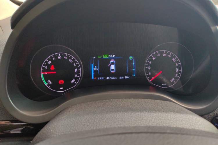 Used BYD e5 2016 300 Luxury Edition Instrument Cluster