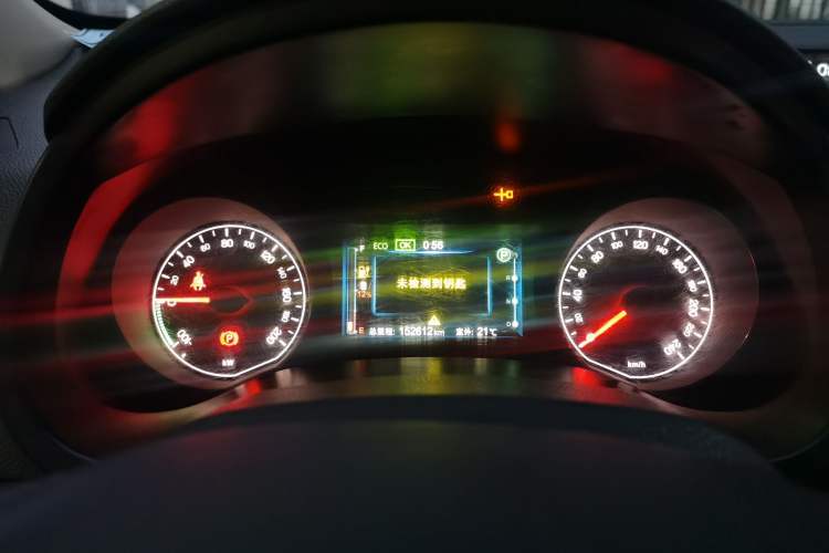 Used BYD e5 2016 300 Luxury Edition Instrument Cluster