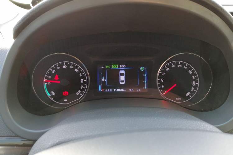 Used BYD e5 2016 300 Luxury Edition Instrument Cluster