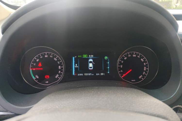 Used BYD e5 2016 300 Luxury Edition Instrument Cluster