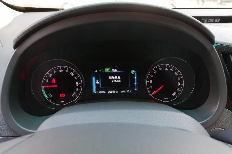 Used BYD e5 2016 300 Prestige Edition Instrument Cluster