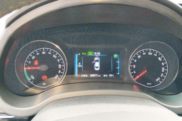 Used BYD e5 2016 300 Luxury Edition Instrument Cluster