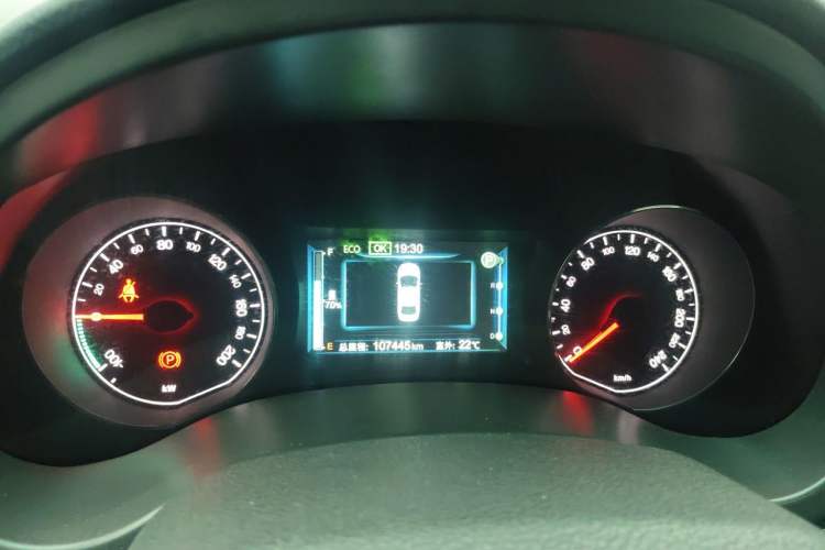 Used BYD e5 2016 300 Luxury Edition Instrument Cluster