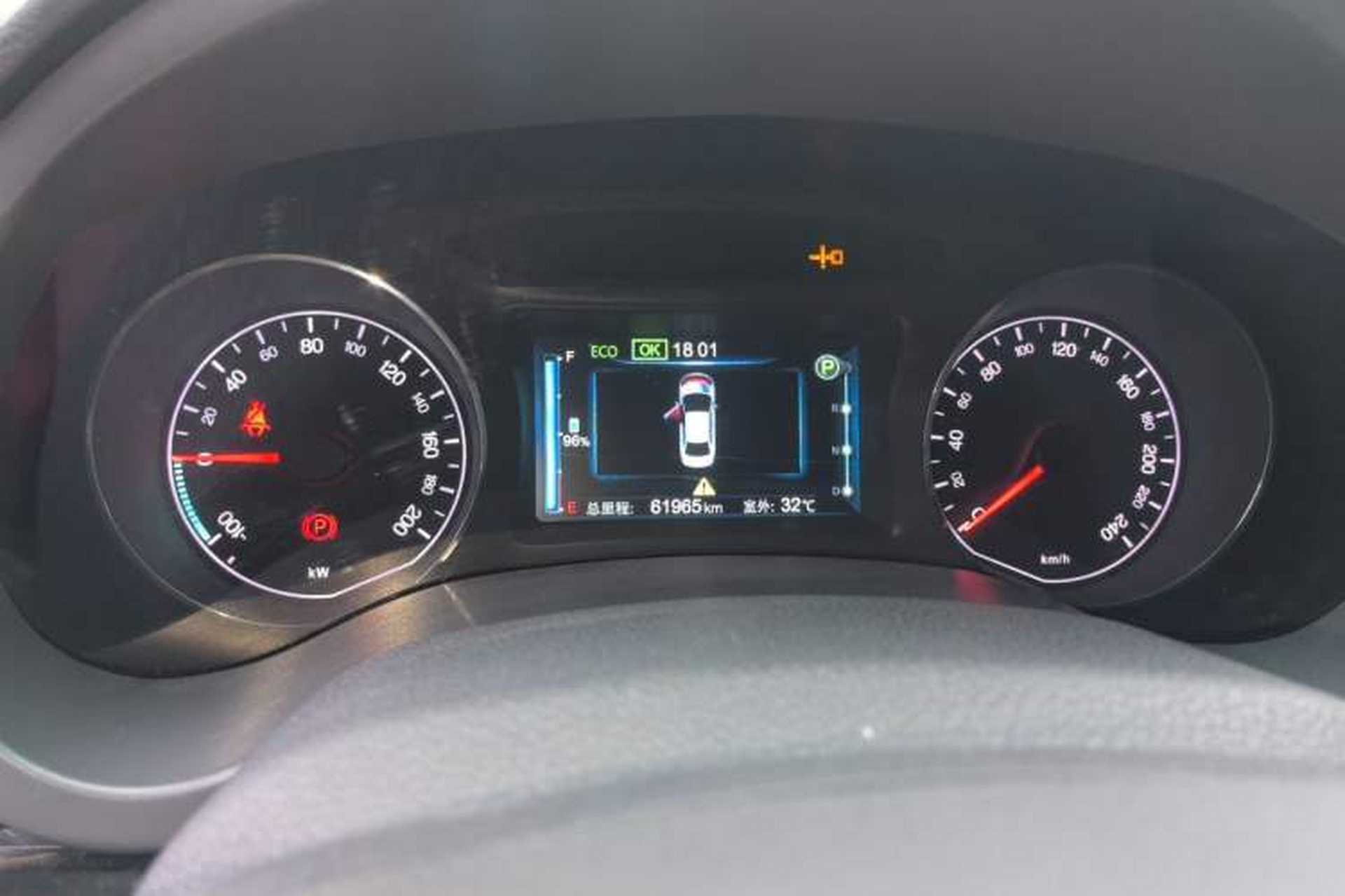 Used BYD e5 2016 300 Luxury Edition Instrument Cluster