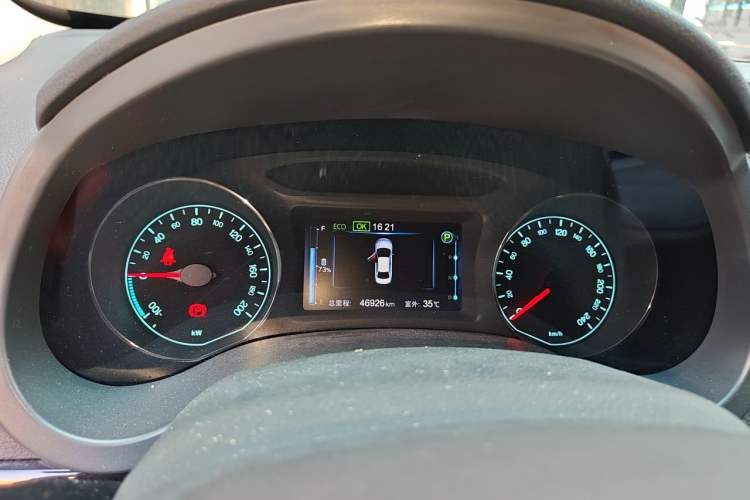 Used BYD e5 2016 300 Luxury Edition Instrument Cluster