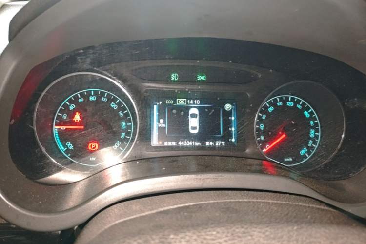 Used BYD e5 2016 300 Luxury Edition Instrument Cluster