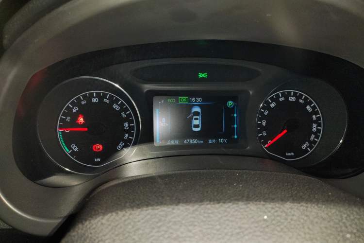 Used BYD e5 2016 300 Prestige Edition Instrument Cluster