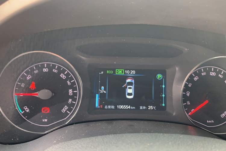 Used BYD e5 2016 300 Luxury Edition Instrument Cluster