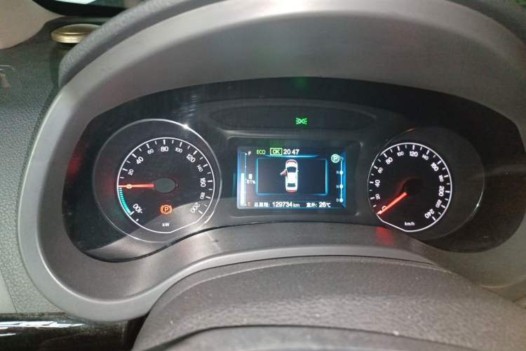 Used BYD e5 2016 300 Luxury Edition Instrument Cluster