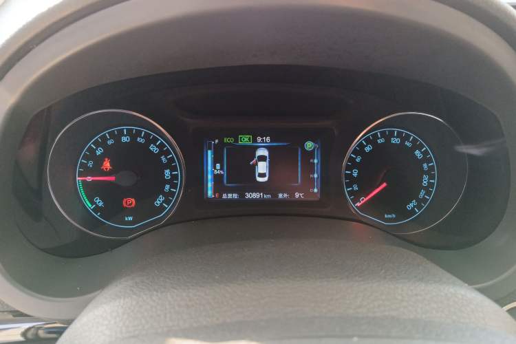 Used BYD e5 2016 300 Luxury Edition Instrument Cluster