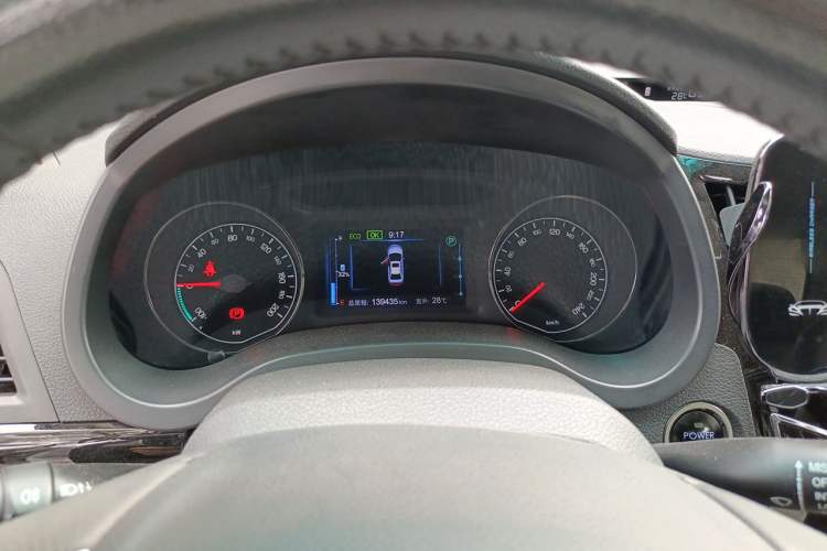 Used BYD e5 2016 300 Prestige Edition Instrument Cluster
