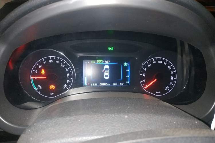 Used BYD e5 2016 300 Luxury Edition Instrument Cluster