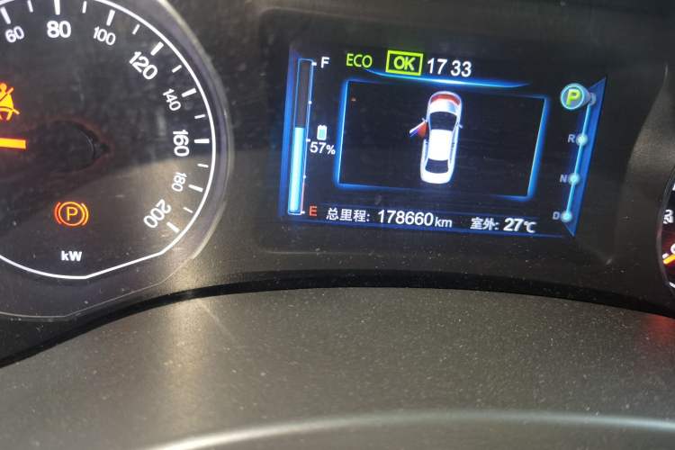 Used BYD e5 2016 300 Luxury Edition Odometer Close Up