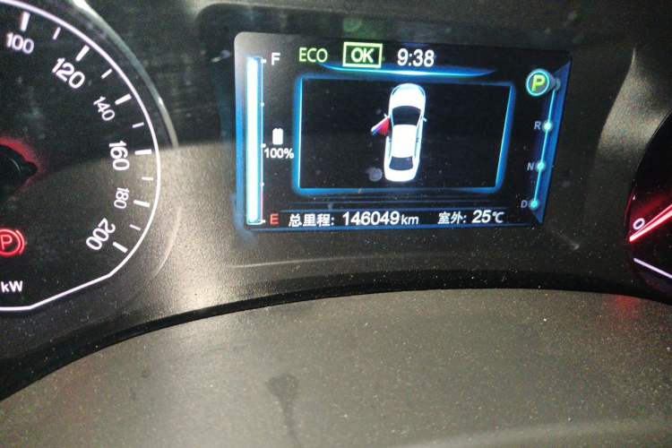 Used BYD e5 2016 300 Luxury Edition Odometer Close Up