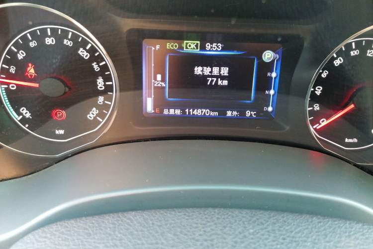 Used BYD e5 2016 300 Luxury Edition Odometer Close Up