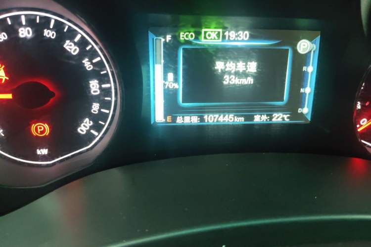 Used BYD e5 2016 300 Luxury Edition Odometer Close Up