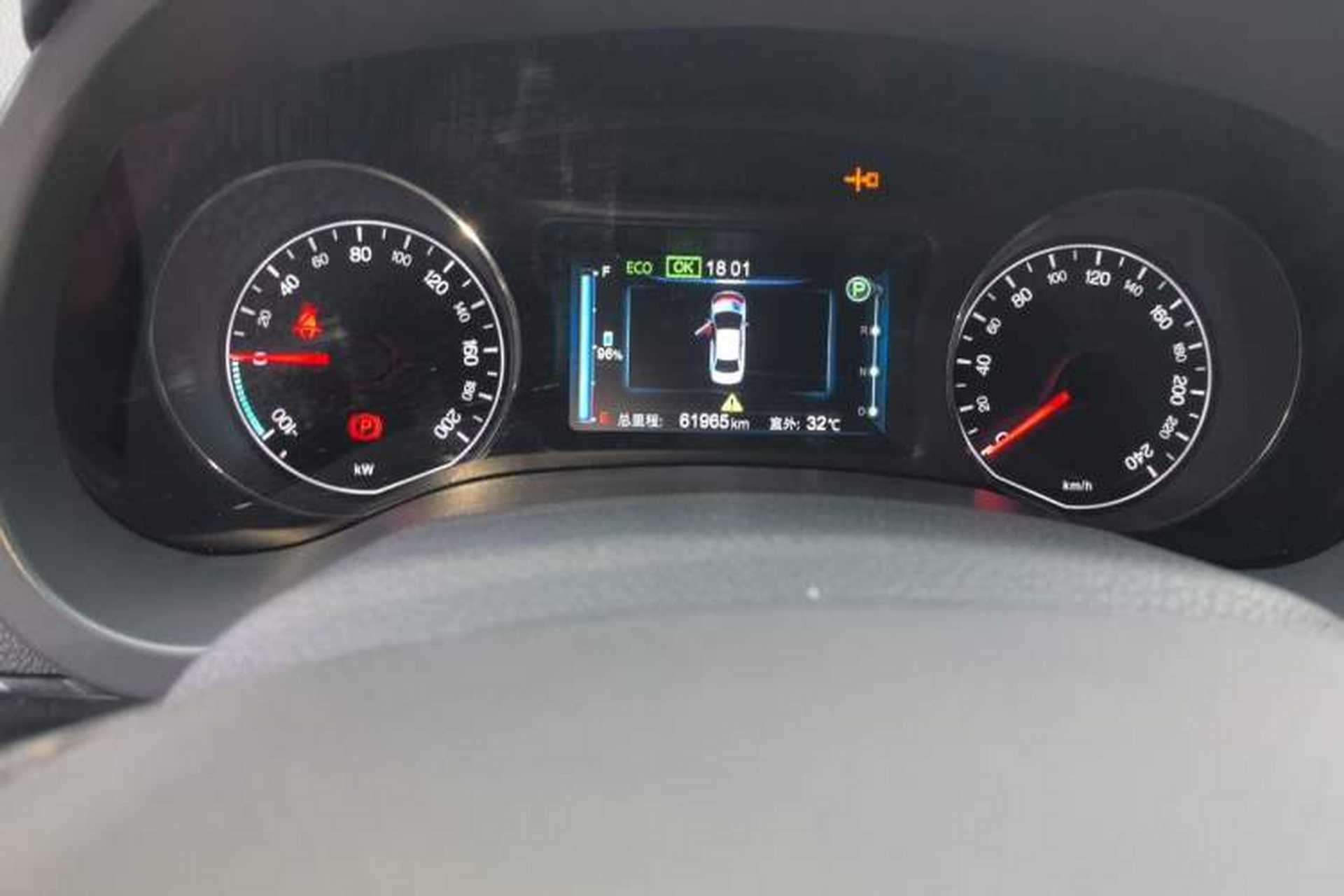 Used BYD e5 2016 300 Luxury Edition Odometer Close Up