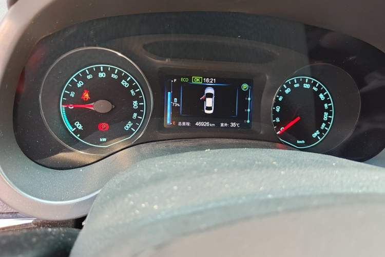 Used BYD e5 2016 300 Luxury Edition Odometer Close Up