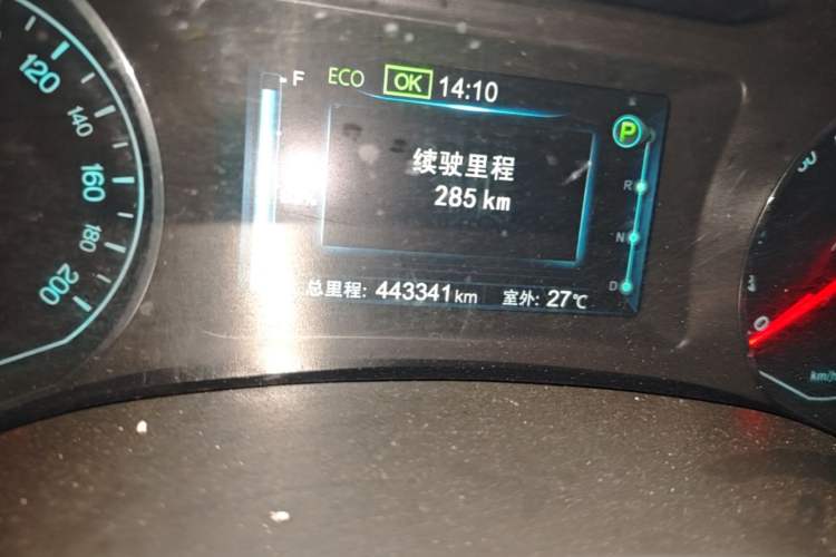 Used BYD e5 2016 300 Luxury Edition Odometer Close Up