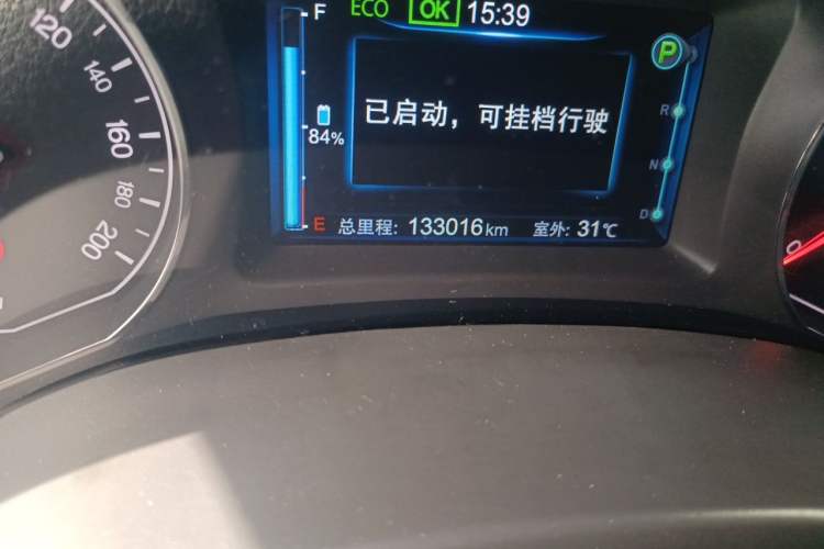 Used BYD e5 2016 300 Luxury Edition Odometer Close Up