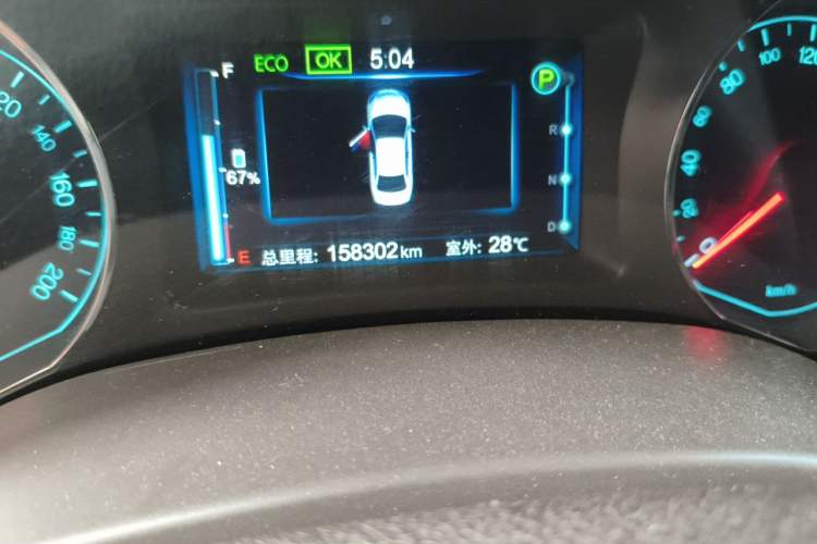 Used BYD e5 2016 300 Luxury Edition Odometer Close Up