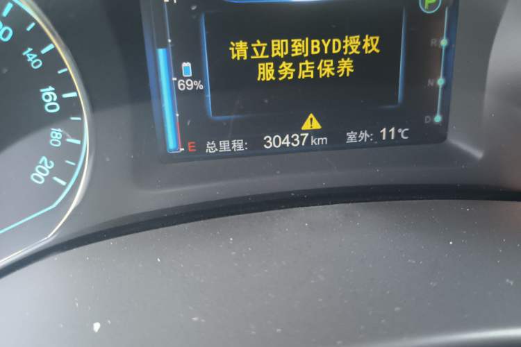 Used BYD e5 2016 300 Prestige Edition Odometer Close Up