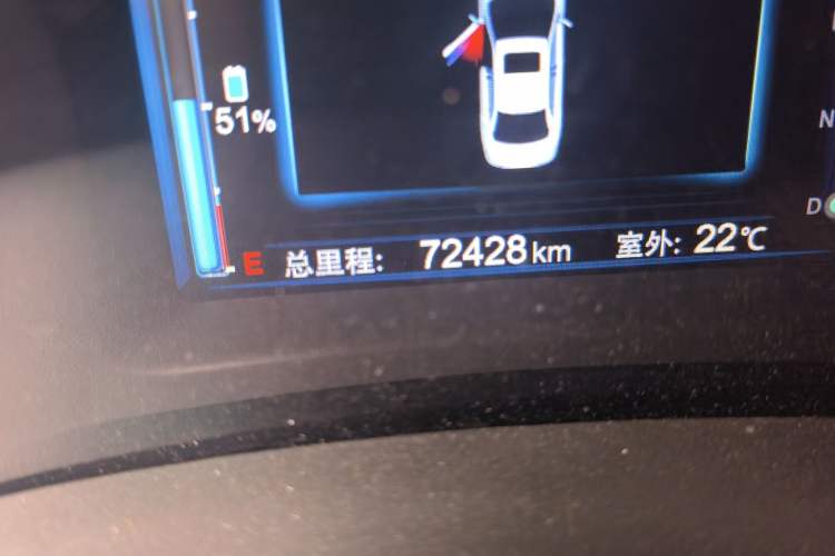 Used BYD e5 2016 300 Prestige Edition Odometer Close Up