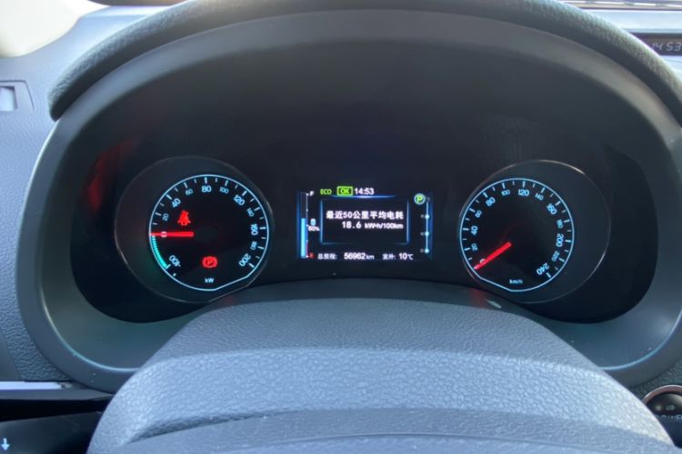 Used BYD e5 2016 300 Prestige Edition Odometer Close Up