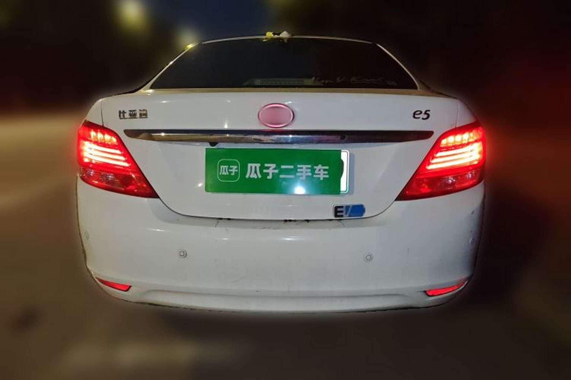 Used BYD e5 2016 300 Prestige Edition Rear