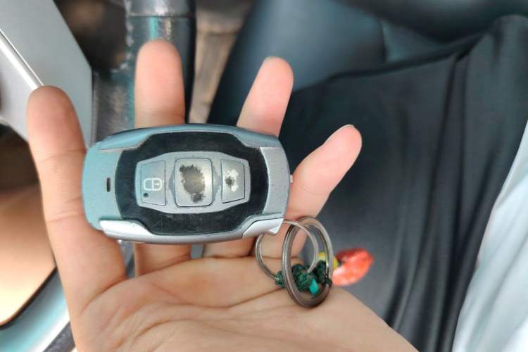 Used BYD e5 2016 300 Luxury Edition Vehicle Key