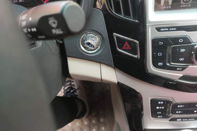 Used BYD e5 2016 300 Luxury Edition Vehicle Key
