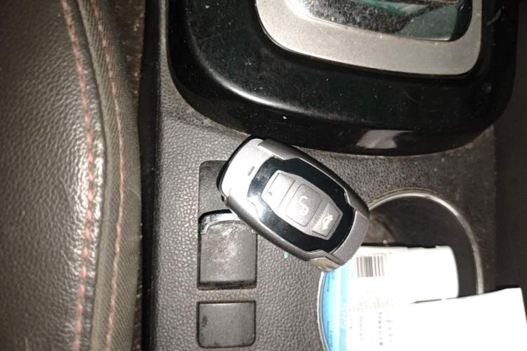 Used BYD e5 2016 300 Luxury Edition Vehicle Key