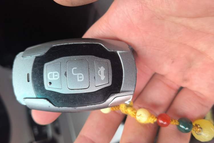 Used BYD e5 2016 300 Prestige Edition Vehicle Key