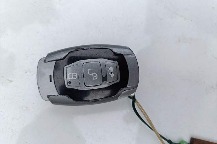 Used BYD e5 2016 300 Prestige Edition Vehicle Key