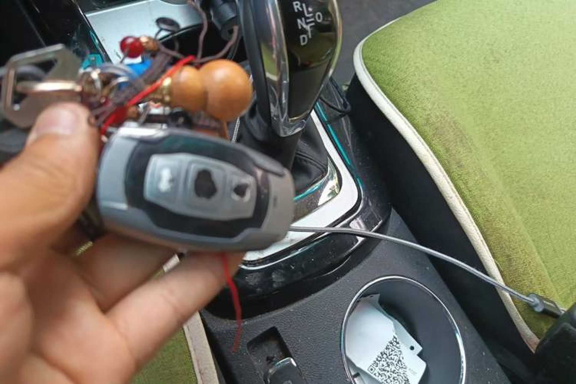 Used BYD e5 2016 300 Luxury Edition Vehicle Key