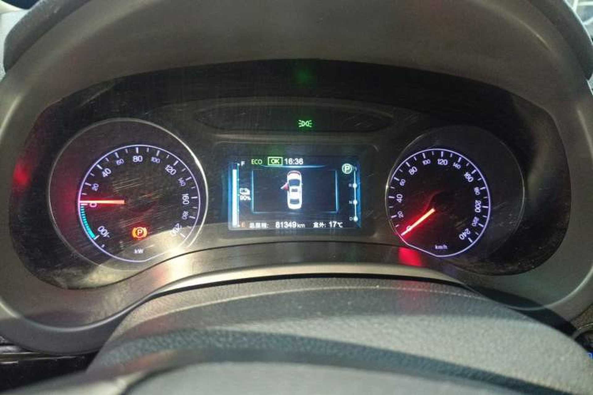 Used BYD e5 2017 300 Prestige Edition Instrument Cluster
