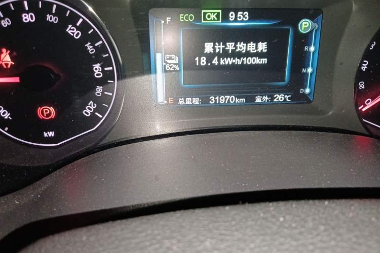 Used BYD e5 2017 300 Prestige Edition Odometer Close Up