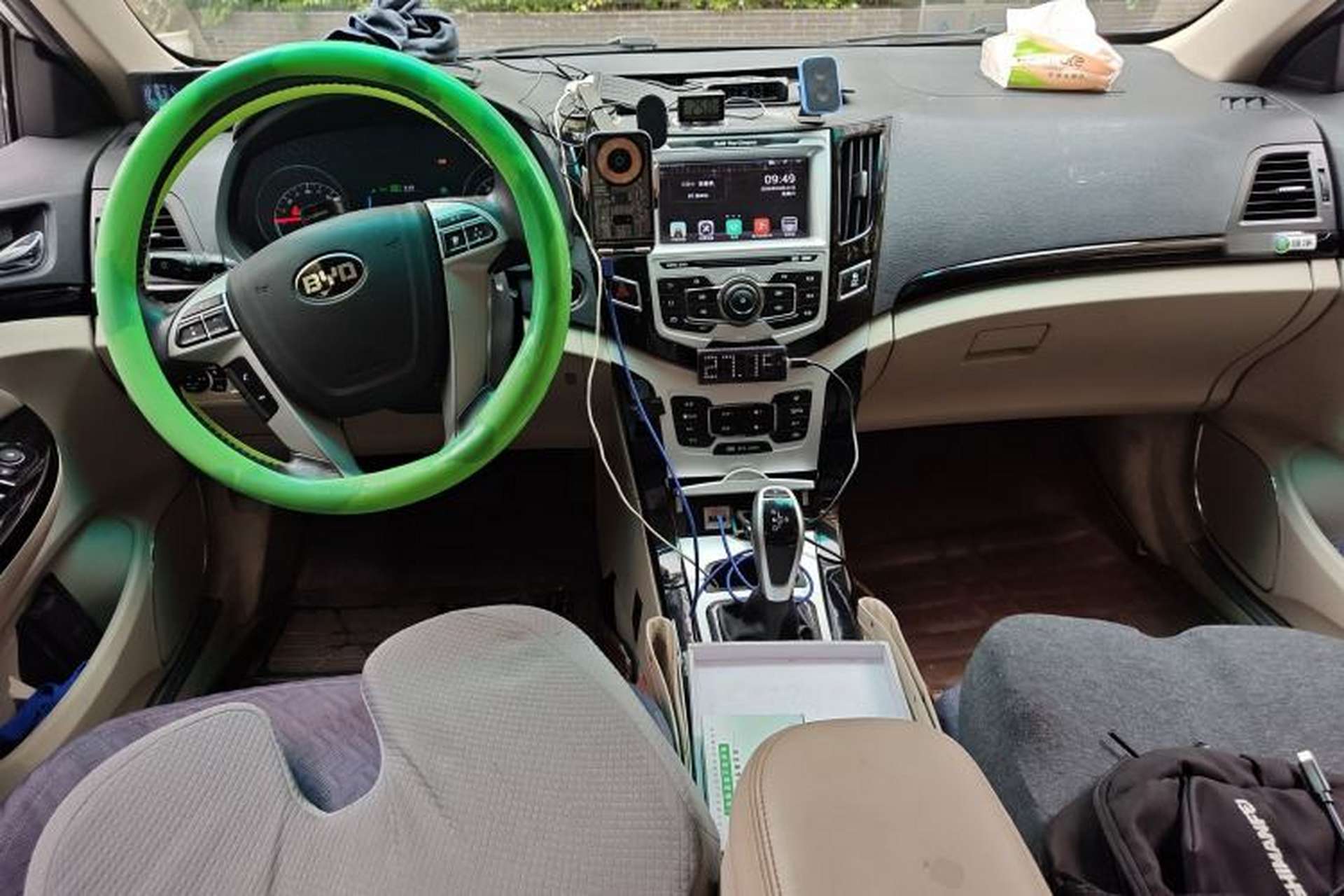 Used BYD e5 2017 300 Prestige Edition Center Console