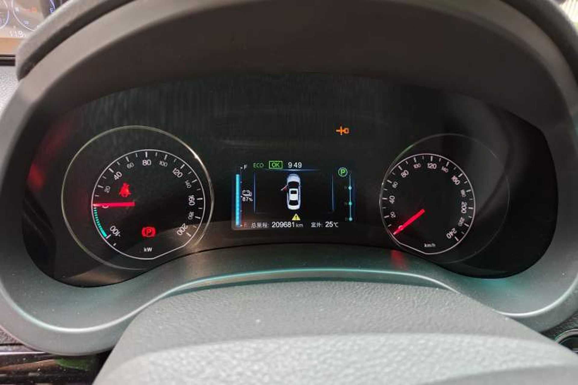 Used BYD e5 2017 300 Prestige Edition Instrument Cluster