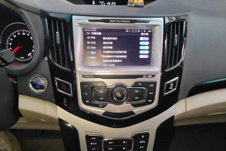 Used BYD e5 2017 300 Prestige Edition Audio And AC Panel