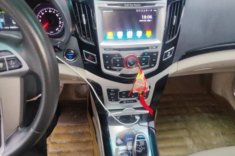 Used BYD e5 2017 300 Prestige Edition Audio And AC Panel